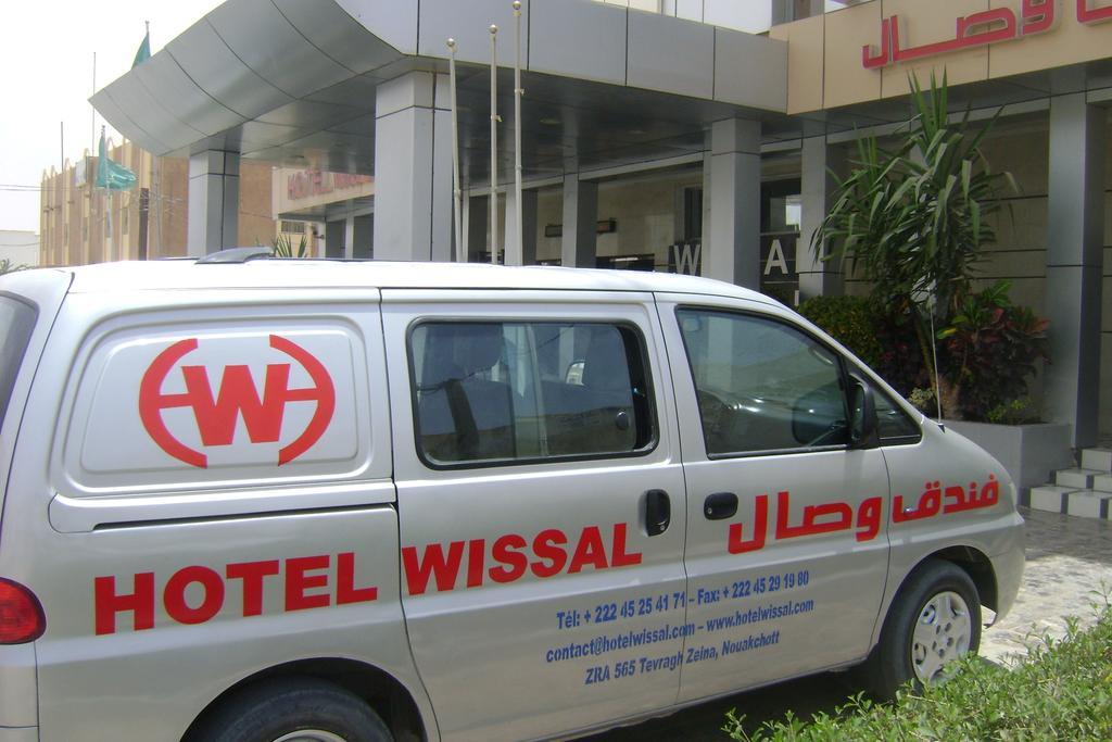 Appartement Wissal 努瓦克肖特 客房 照片